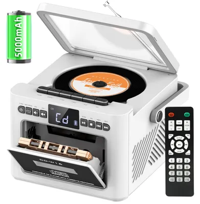 Imagen del producto de Reproductor de CD portátil tipo boombox – Batería recargable de 5000 mAh – Bluetooth, AUX, USB – Blanco