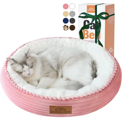 Productafbeelding van Zerbuger wasbaar kattenbed voor binnenshuis, rond donutvormig huisdierenbed