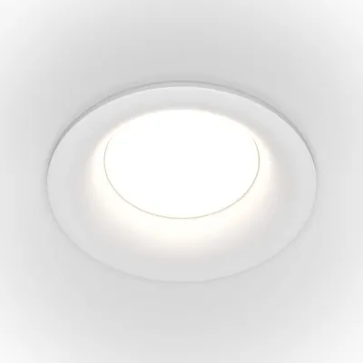 Immagine prodotto di Luce da incasso, alluminio, 1 luce, bianco, L 8,4 cm