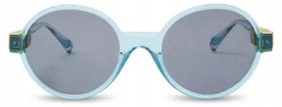 Produktbild von KIETLA Pop Kinder Sonnenbrille Blau-Grün 4-7 Jahre