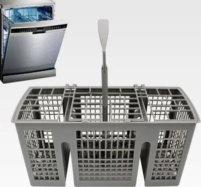 Produktbild von Universeller Besteckkorb für die Spülmaschine, Utensilienkorb für Küche und Esszimmer, 22x9x11,5 cm
