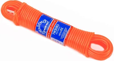 Productafbeelding van 20m PVC Kledinglijn - Sterk en Duurzaam - 4.8mm Dikte