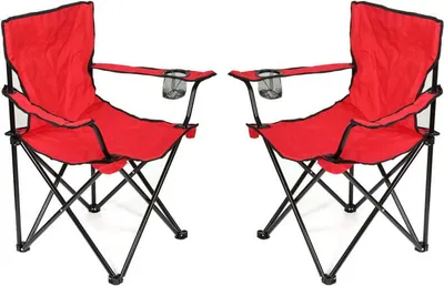Produktbild von 2er-Set Klappbare Angel-/Campingstühle mit Getränkehalter - Maximale Belastung: 120 kg - Rot