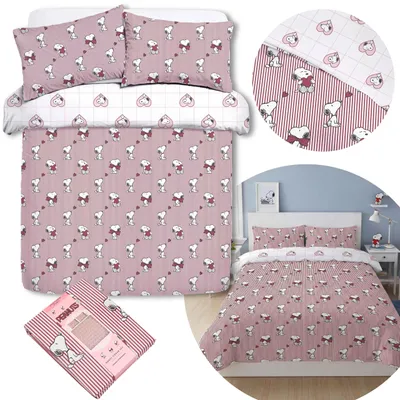 Produktbild von Snoopy Peanuts Jugendbettwäsche 200 × 200 cm + 74 × 48 cm, wendbar, mit Knöpfen,