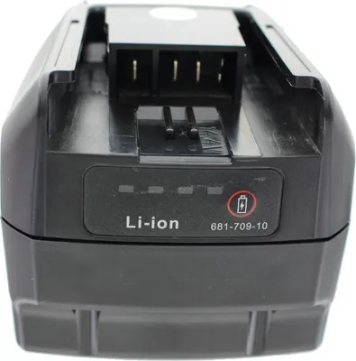 Immagine prodotto di Batteria adatta alla batteria Fein 14,4 Volt 4000mAh Li-Ion B14A