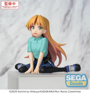 Imagen del producto de Estatua de PVC de Ruri, modelo "Rocks PM Perching", 15 cm
