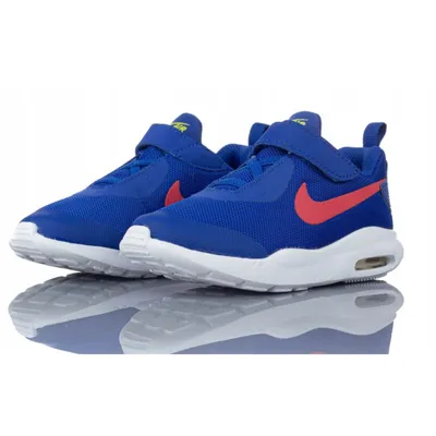 Produktbild von Kinderschuhe Nike Air Max Oketo Light R-19.5