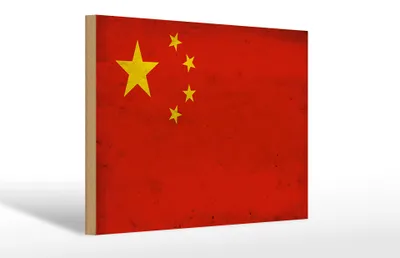 Produktbild von Holzschild Flagge China, 30x20 cm, Holzschilder Fahne Nationalität