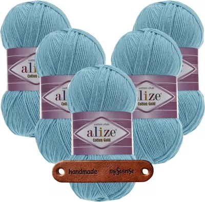 Produktbild von 5 x ALIZE Baumwolle Gold 287 Turquoise mit Label