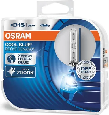 Immagine prodotto di OSRAM Xenarc Cool Blue Boost Lampadine allo xeno 35W 7000K 2 pezzi
