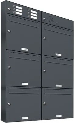 Produktbild von 6er Briefkasten Anlage Aufputz - Wandmontage RAL 7016 Anthrazit Klingel
