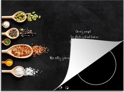 Produktbild von KitchenYeah© Herdabdeckplatte Sprichwörter - Großmutters Rezept - Zitate - Kochen , 75x52cm, Küche Deko, Glaskeramikkochfeld Herdabdeckung, Abdeckplatte fùr Kochfeld