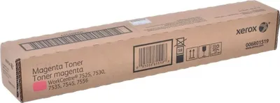 Obrázek produktu pro Xerox 006R01519, 15000 str., Purpurová, 1 kusů