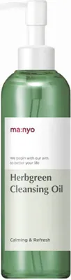 Zdjęcie produktu dla ma:nyo Olejek oczyszczający Herbgreen