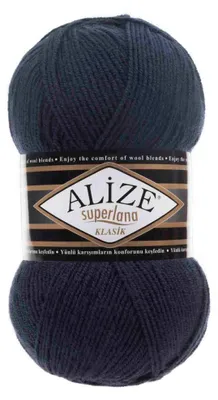 Alize Superlana Klasik unifarben 100g Strickgarn Strickwolle 25% Wolle, 58 marineblau