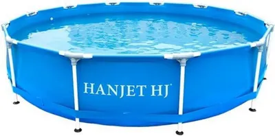 Produktbild von Frame Pool Metallrahmen Planschbecken 366x76cm Blau - Leicht zu reinigen, ideal für Garten und Sommer