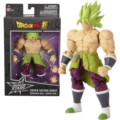 Image de Figurine Dragon Stars - BANDAI - Broly Super Saiyan - 17 cm - 16 points d'articulation