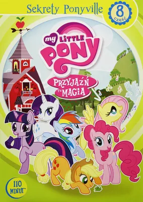 Produktbild von My Little Pony: Freundschaft ist Magie (nur Originalversion) [DVD]