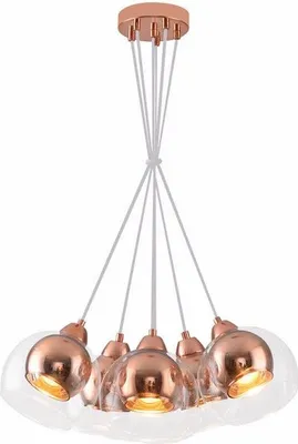 Zdjęcie produktu dla Lampa wisząca Clara różowe złoto 6xE27x40W szkło wym:100x45x45cm IP20 Reality