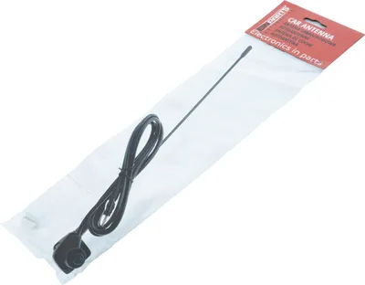 Obrázek produktu pro 41cm anténa do auta s kabelem