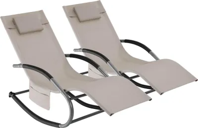 Image de Chaise longue TAYA ergonomique avec fonction de balancement - beige, Lot de 2