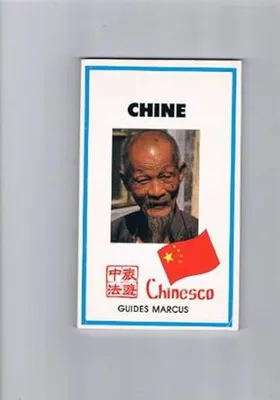 Image de La Chine