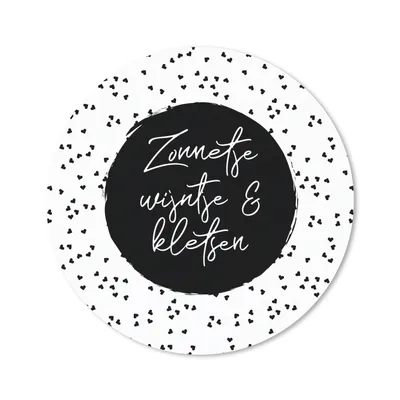 Produktbild von MuchoWow® Mauspad Mousepad Sonne, Wein & Gespräch - Zitate - Text - Wein - Sommer 40x40 cm - Mousepads - Maus Mat - Pad - Mausunterlage - Schreibtisch Accessoires