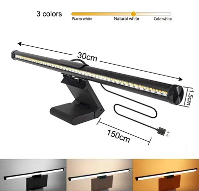 Produktbild von 30 cm LED-Monitorleuchte, hängende Schreibtischlampe, stufenlos dimmbar, augenschonend, ideal für Arbeit und Gaming