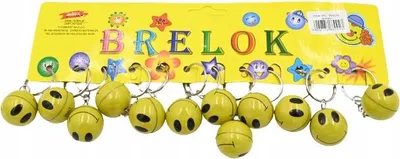 Zdjęcie produktu dla Żółty Brelok Do Kluczy Buźka Emoji Zestaw 12Szt