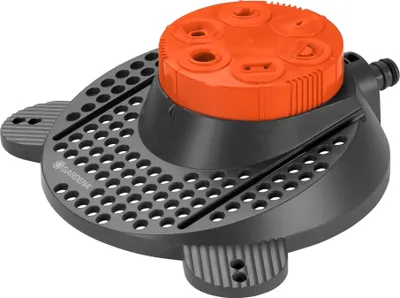 Produktbild von GARDENA Classic 6-Flächenregner Boogie 02073-20