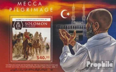 Produktbild von Briefmarken Salomoninseln 2015 Mi Block 477 (kompl. Ausg.) postfrisch Mekka