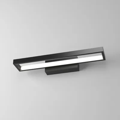 Image de Applique Moderne Quatre Carrés Aluminium Noir Led 20W