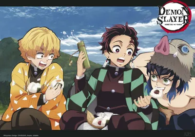 Produktbild von Poster Demon Slayer Trio 52x38cm