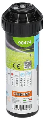 Produktbild von Claber Turbinenregner versenkbar 40-360° max. 254m²