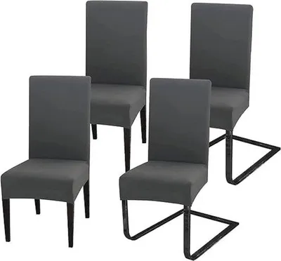 Produktbild von Famanu Stuhlhussen Set von 4 - Stretchmaterial