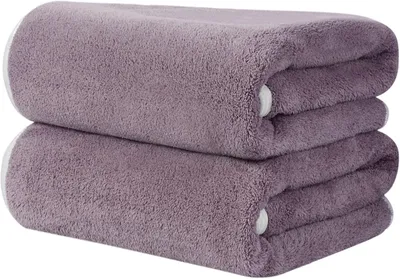 Produktbild von Mikrofaser Handtücher 2er Set, weich und saugfähig, 50 x 100 cm, für Zuhause und Sport