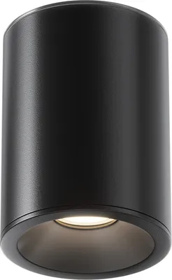 Zdjęcie produktu dla Spot reflektor ZOOM czarny 1xGU10x50W aluminium wym:11,5x8,5x8,5cm IP65 Maytoni