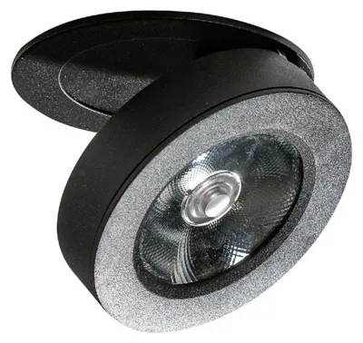 Produktbild von AZzardo AZ4527 Deckenleuchte FRIDA 12W 3000K schwarz