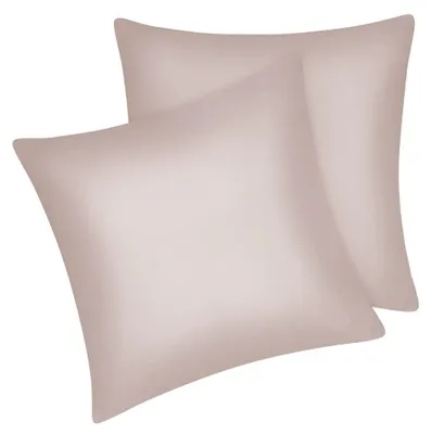 Produktbild von Set mit 2 Satin-Kissenbezügen, hochwertige Kissenbezüge für Haar- und Hautpflege, seidig weich, mit Reißverschluss, taupe, 40 x 40 cm
