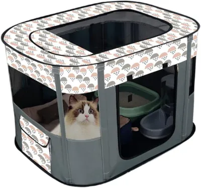 Image de Cage pour animal de compagnie - Panier de transport pour chiot - Espace sécurisé - Conception pliable - 90 x 70 cm - Gris