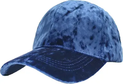 Zdjęcie produktu dla Czapka z daszkiem PL-22108 - Niebieska KP22108
