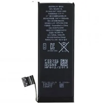 Produktbild von OEM Akku für iPhone 5s (APN: 616-0728)