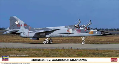 Image de Mitsubishi T-2 Agressor Grand 1986 / 1:48