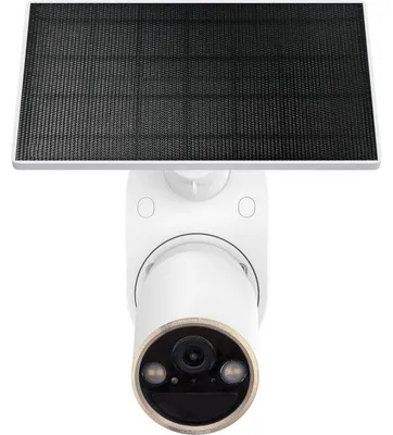 Immagine prodotto di Kamera TP-LINK Tapo C460KIT