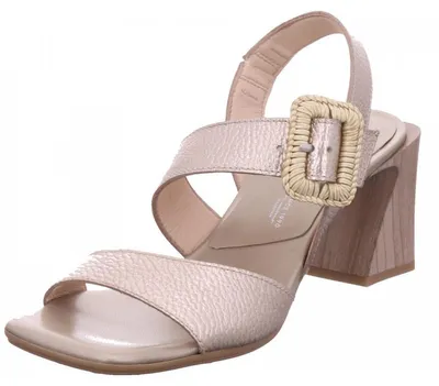 Produktbild von Hispanitas Sandalette bronze in Gr. 38