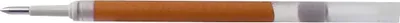 Immagine prodotto di Pentel® LR7-FX Energel Liquid Gel-Rollermine LR7 - 0,35 mm, arancio