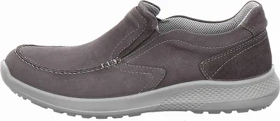 Produktbild von Jomos Slipper für Herren
