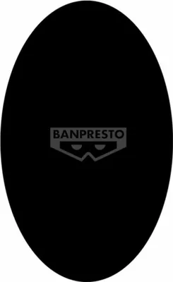 Productafbeelding van Banpresto - One Piece figuur, Shanks, 17 cm, DFX Premium, collector's item