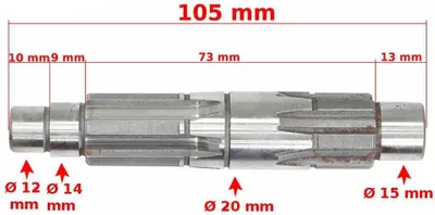 Immagine prodotto di Albero Intermedio Mz Etz125 Etz150 W
