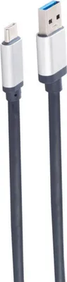 Produktbild von shiverpeaks SP03-75035, 2 m, USB A, USB C, USB 3.2 Gen 1 (3.1 Gen 1), 10 Gbit/s, Blau